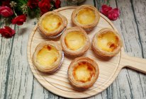 葡萄干蛋挞的做法