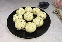 冬菇素菜生煎包的做法
