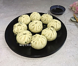 冬菇素菜生煎包的做法
