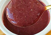 黑米小米红枣米糊 7+宝宝辅食的做法