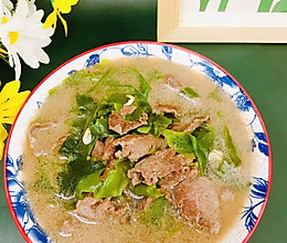 #唯有美食最粽要#裙带菜牛肉汤的做法