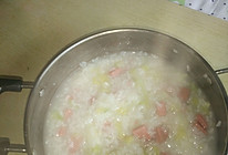 减肥火腿白菜粥的做法