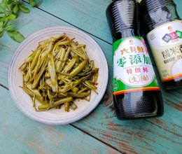 #本周热榜#酸甜空心菜的做法