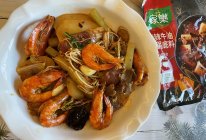 麻辣香锅——家乐麻辣牛油火锅底料版的做法