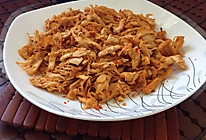 美味鸡胸肉干丝（烤箱版）的做法