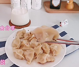 今日美食～水煎饺+酸奶的做法