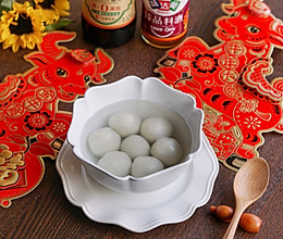 咸口汤圆更美味～荠菜鲜肉汤圆的做法