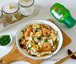 #李锦记X豆果 夏日轻食美味榜#低脂高蛋白｜豆腐虾仁白玉菇汤的做法