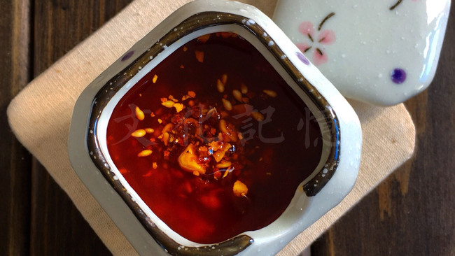 油泼辣子的做法