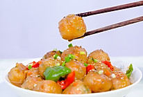 吃一口就停不下的红烧土豆球的做法