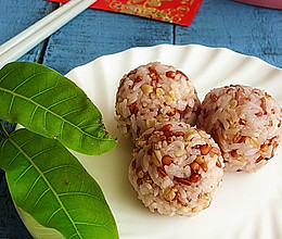红米杂粮饭#寻人启事#的做法