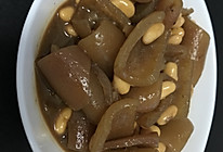 黄豆炖猪皮的做法