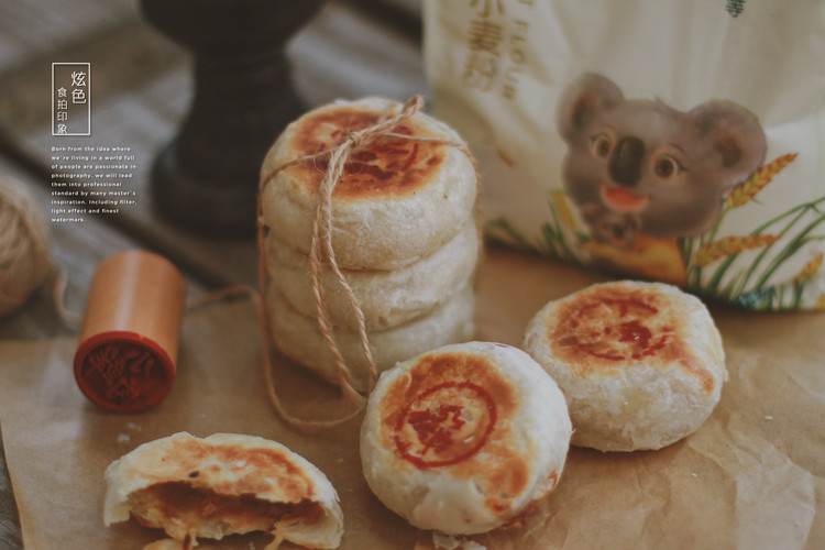 榨菜鲜肉酥饼的做法