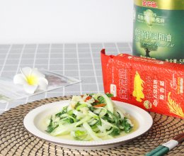 #金龙鱼橄榄油调和油520美食菜谱#【蒜蓉小青菜】的做法