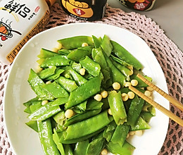 #以美食的名义说爱她#鸡头米素炒荷兰豆的做法