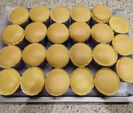 纸杯蛋糕的做法