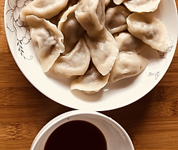 牛肉大葱饺子的做法