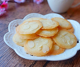 杏仁瓦片酥的做法