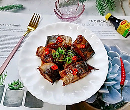 #下饭红烧菜#红烧鲅鱼的做法