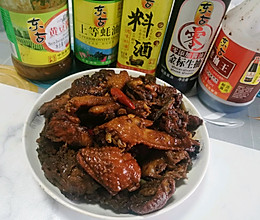 #东古525掌勺节#炖鸡块的做法