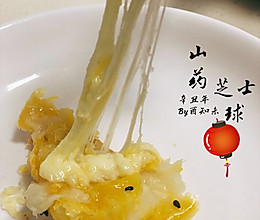 山药芝士球的做法
