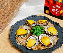 #豪吉小香风 做菜超吃香#鲍鱼蒸粉丝的做法
