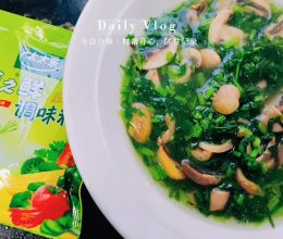 #轻食季怎么吃#雪菜蘑菇汤的做法