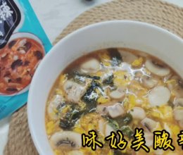 #感恩妈妈 爱与味蕾同行#味好美酸辣汤的做法
