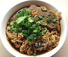 香菇鸡蛋牛肉面（附酱牛肉制作方法）的做法