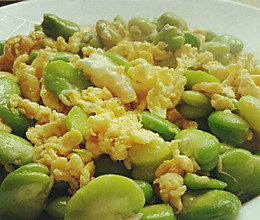 蚕豆炒鸡蛋的做法