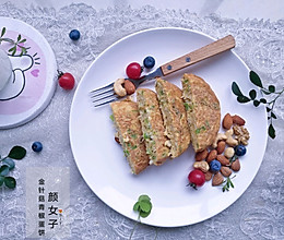 金针菇青椒蛋饼#麦子厨房轻食机##人人能开小吃店#的做法