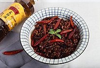 自制川香清油火锅底料#金龙鱼外婆乡小榨菜籽油 我要上春碗#的做法