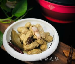 盐卤花生 纯净素食的做法