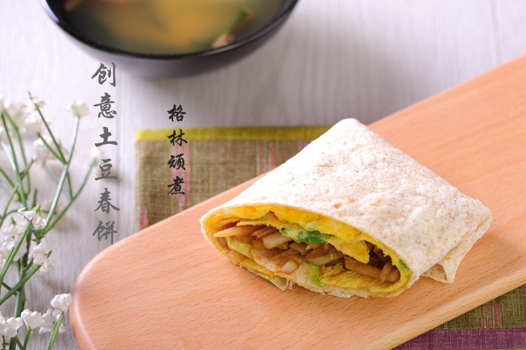 创意春饼的做法