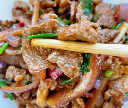 #冬季滋补花样吃法#洋葱炒牛肉，冬日好味道！的做法