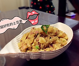 培根土豆泥的做法