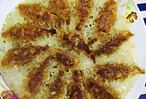 雪花煎饺#爱仕达寻找面点女王#的做法