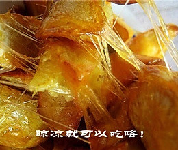 拔丝番薯的做法