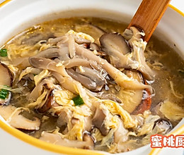 菌菇浓汤的做法