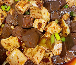 肉末双色豆腐的做法