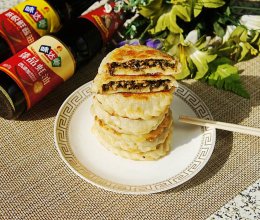 #味达美·名厨汁味正当夏# 三伏天爱流汗,多吃高钙钾菜的做法