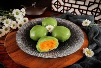 金丝肉松青团#春日养生局#的做法