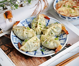 虾仁韭菜鸡蛋煎饺#520，美食撩动TA的心！#的做法