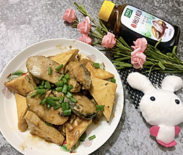 #百变鲜锋料理#鲍汁蚝油来调味，鲅鱼烧豆干鲜入为主的做法