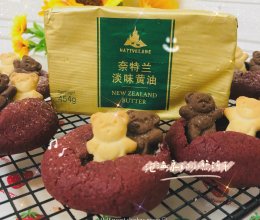 泡温泉的小熊饼干的做法