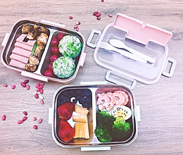 紫菜饭团的做法