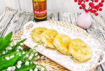 #东古滋味 幸福百味#素三鲜馅饼的做法