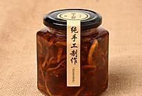 冰糖柠檬膏的做法