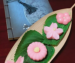 樱花和果子的做法