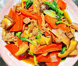 胡萝卜肉片炒香菇的做法
